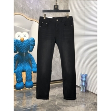 Prada Jeans